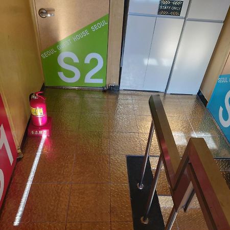 Seoul Guesthouse Foreigners Only Zewnętrze zdjęcie