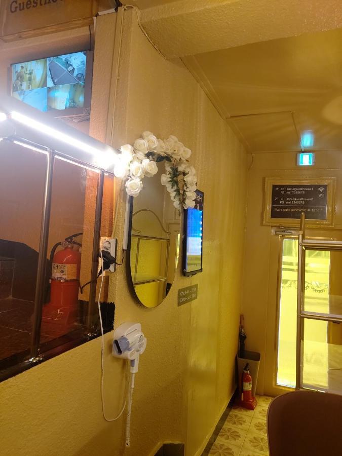Seoul Guesthouse Foreigners Only Zewnętrze zdjęcie