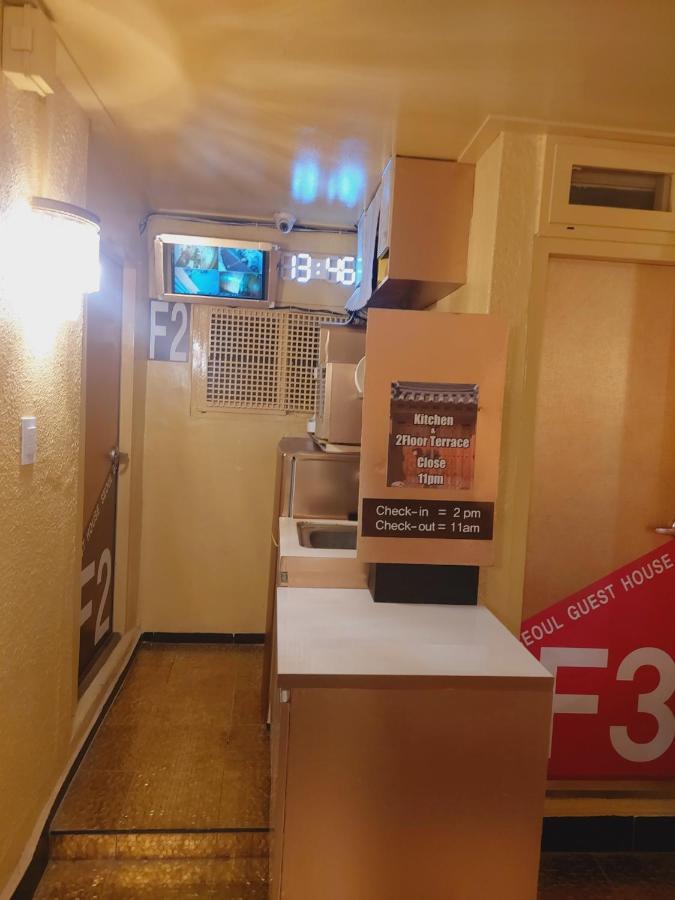 Seoul Guesthouse Foreigners Only Zewnętrze zdjęcie