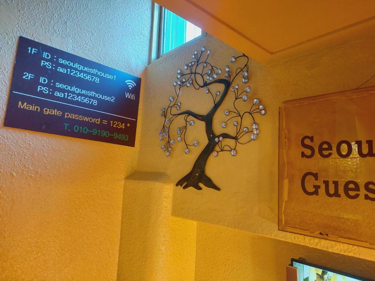 Seoul Guesthouse Foreigners Only Zewnętrze zdjęcie